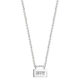 Sterling Silver Sattva 'Goodness' Slate Pendant